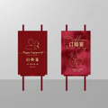 Wedding Welcome Board 54