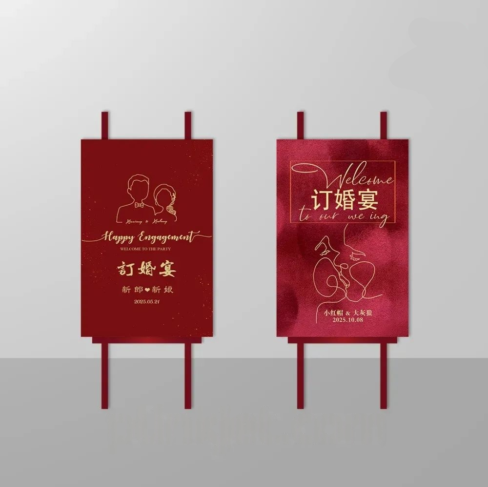 Wedding Welcome Board 54