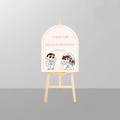 Wedding Welcome Board 55