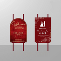 Wedding Welcome Board 57