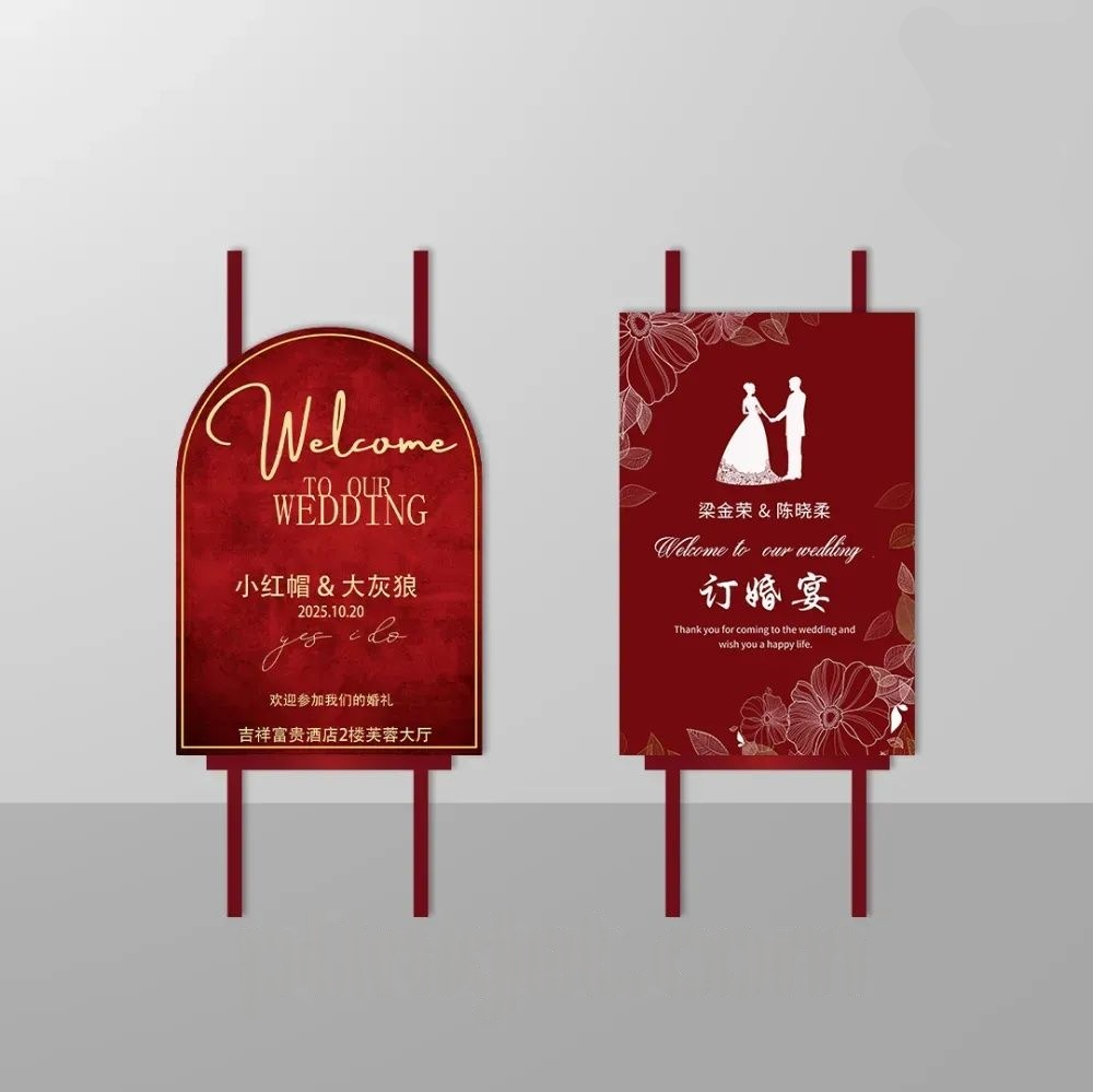 Wedding Welcome Board 57