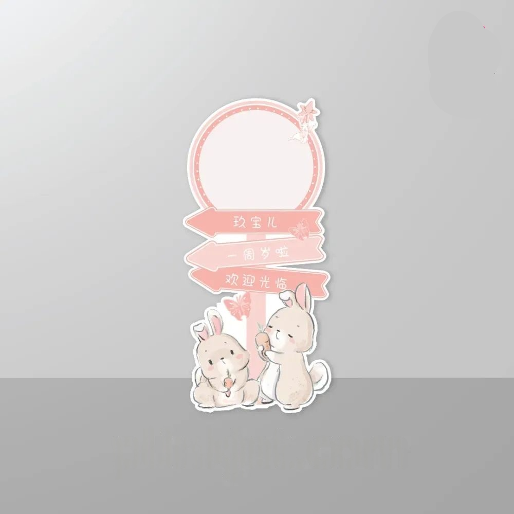 Bunny theme welcome board
