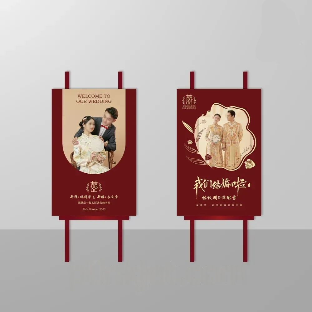 Wedding Welcome Board 58