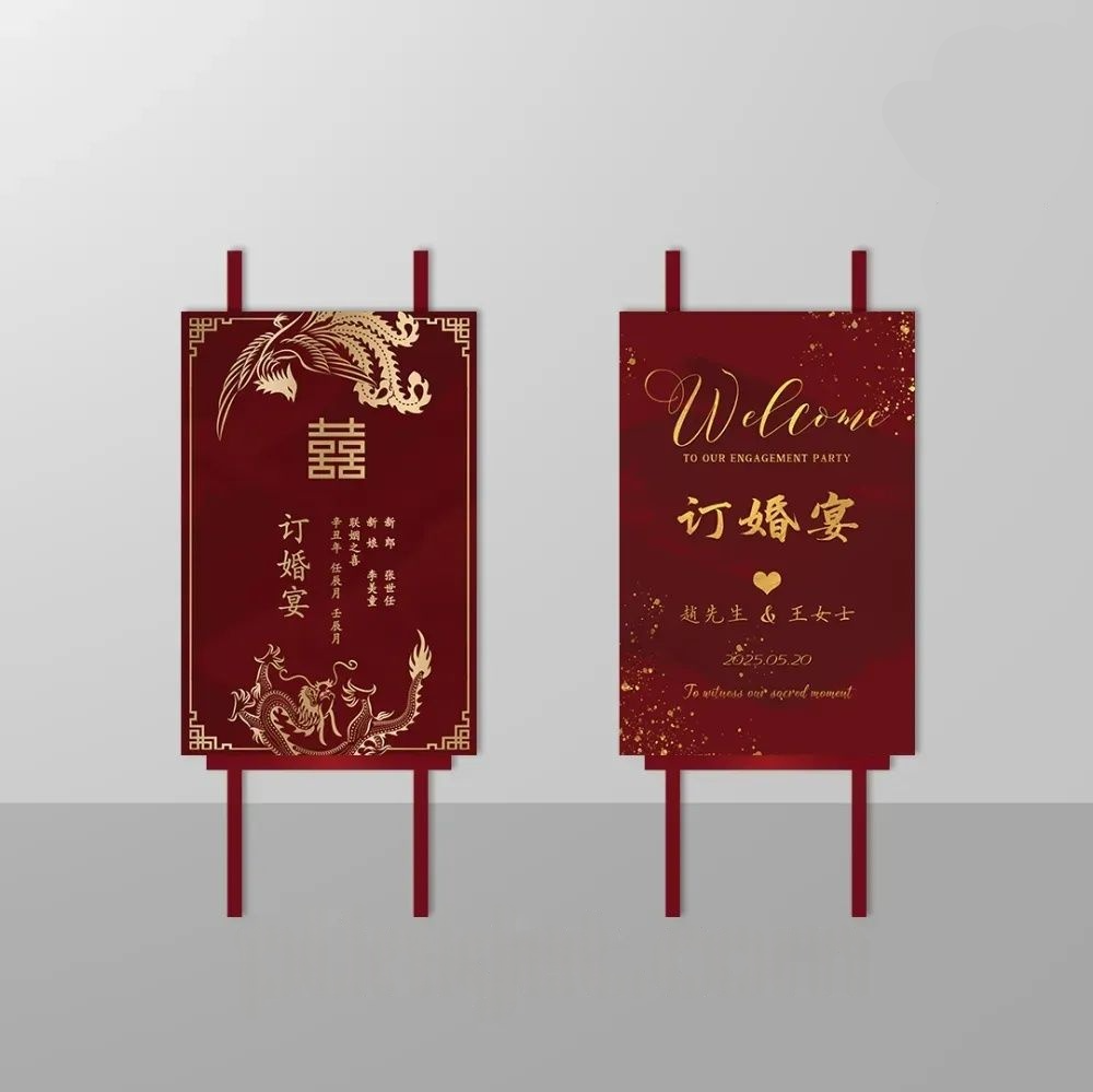 Wedding Welcome Board 61