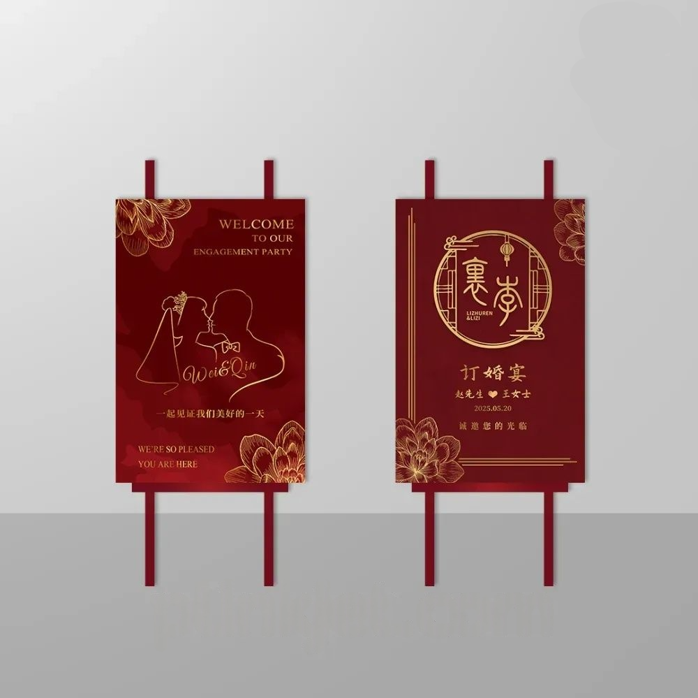 Wedding Welcome Board 62