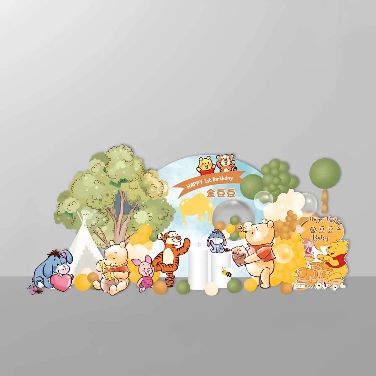Winnie the pooh